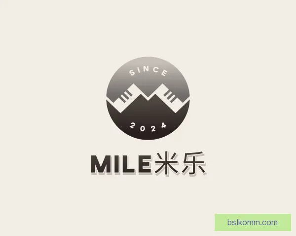 介绍MILE米乐